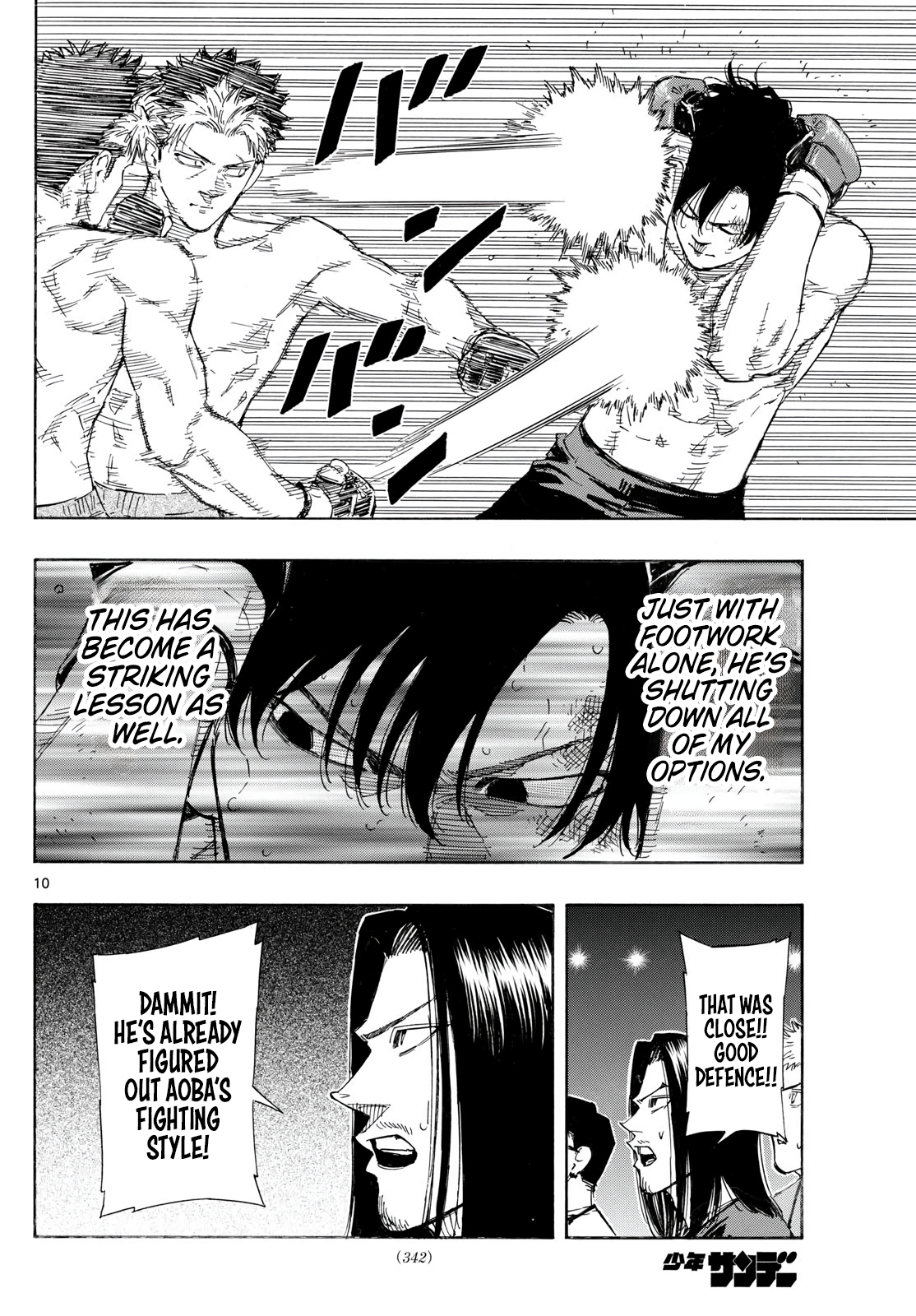 Red Blue Chapter 151 10